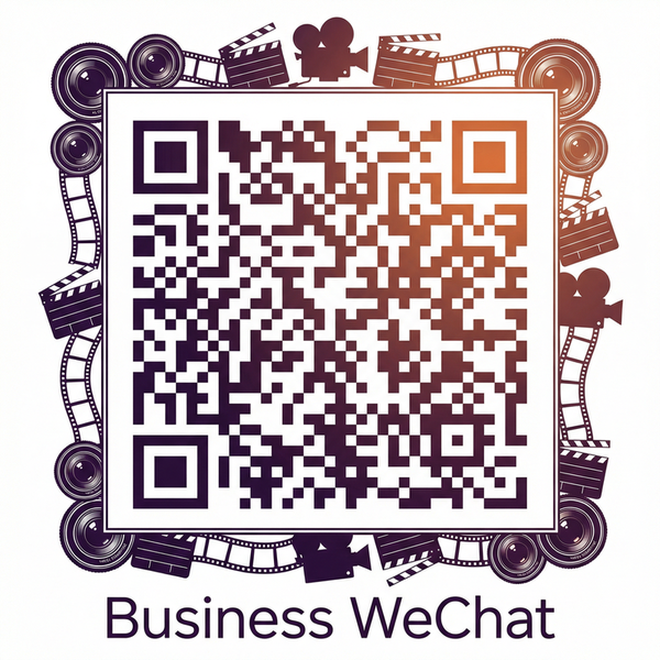 黑料商务二维码